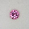 Tourmaline du Nigéria 7,2mm 1,90ct – Image 3